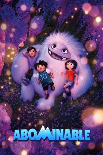 فظيع (Abominable)