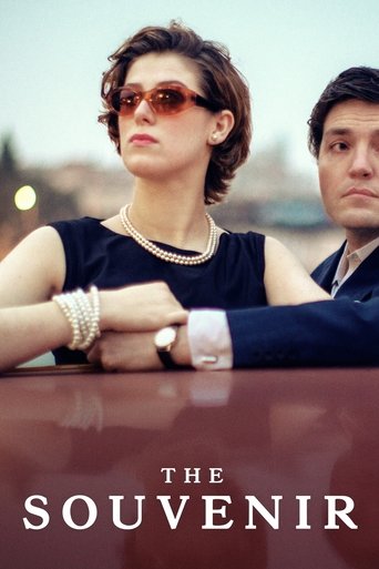 التذكار (The Souvenir)