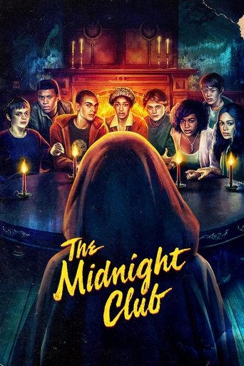 نادي منتصف الليل (The Midnight Club)
