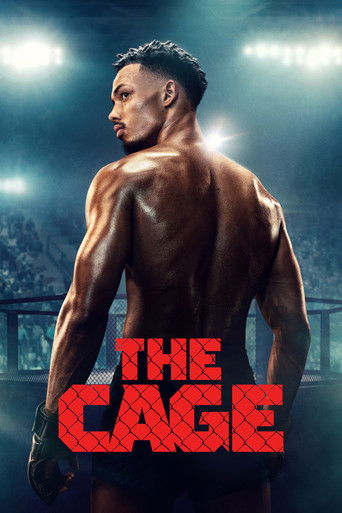 القفص (The Cage)