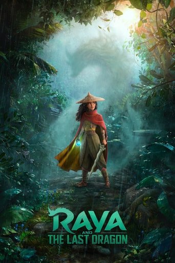 رايا وآخر تنين (Raya and the Last Dragon)