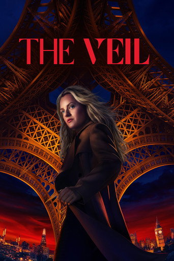 الستار (The Veil)