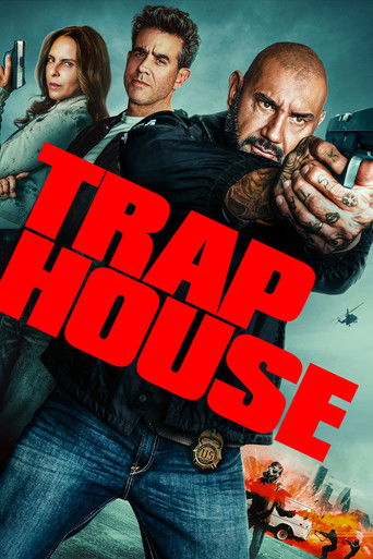 بيت الفخ (Trap House)