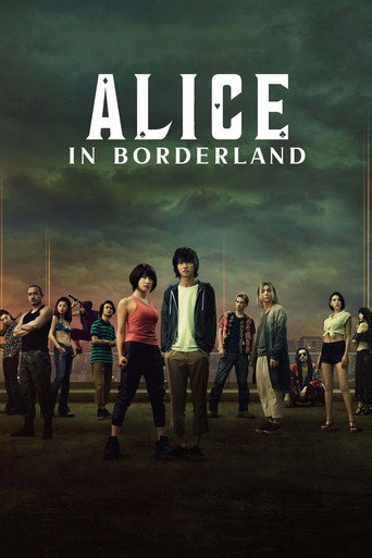 أوراق الموت (Alice in Borderland)