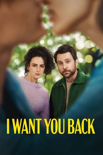 عد إليّ (I Want You Back)