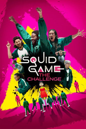 لعبة الحبّار: التحدي (Squid Game: The Challenge)