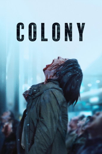 مستعمرة (Colony)