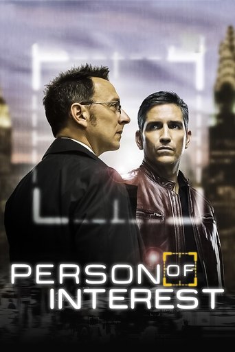 شخص محل إهتمام (Person of Interest)