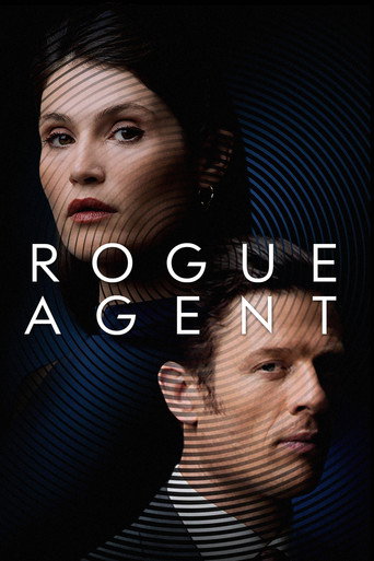العميل المحتال (Rogue Agent)