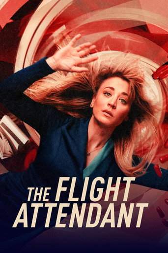 المضيفة (The Flight Attendant)