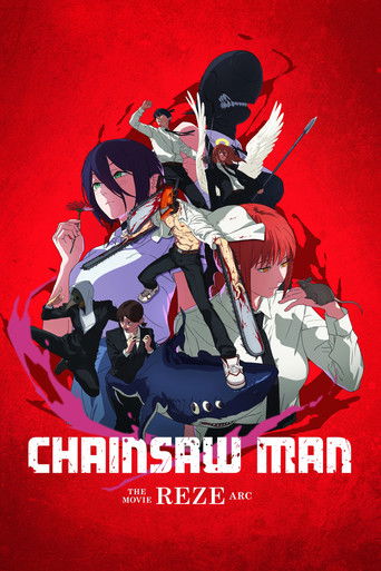 رجل المنشار: فصل ريزي (Chainsaw Man - The Movie: Reze Arc)