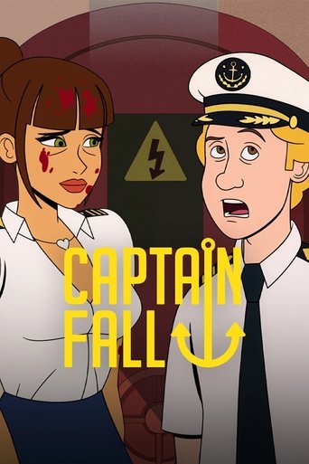 القبطان كبش الفداء (Captain Fall)