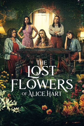 زهور "آليس هارت" الضائعة (The Lost Flowers of Alice Hart)