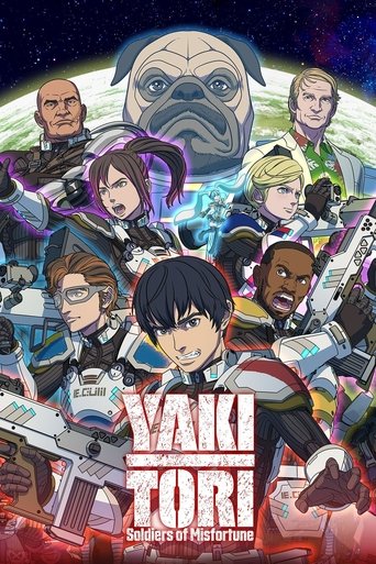 ياكيتوري: جنود البؤس (Yakitori: Soldiers of Misfortune)