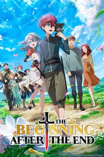 البداية بعد النهاية (The Beginning After the End)