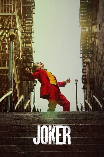 جوكر (Joker)