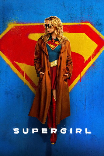 سوبرجيرل (Supergirl)