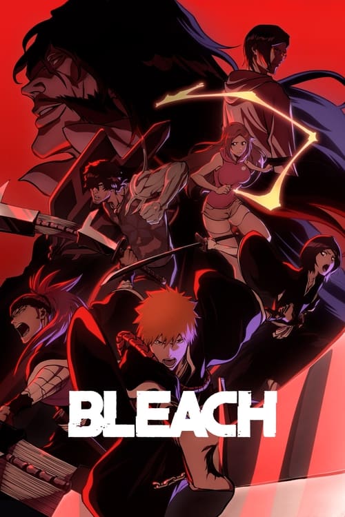 المطهر (Bleach)