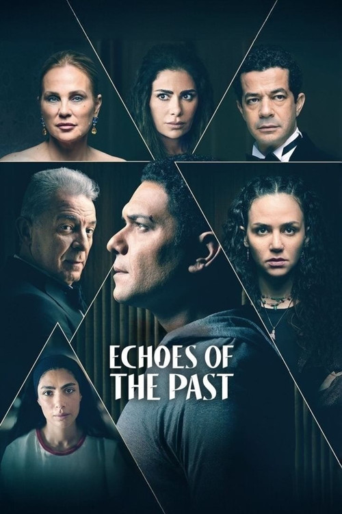موعد مع الماضي (Echoes of the Past)