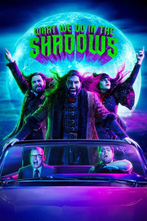 ماذا نفعل في الظلال؟ (What We Do in the Shadows)