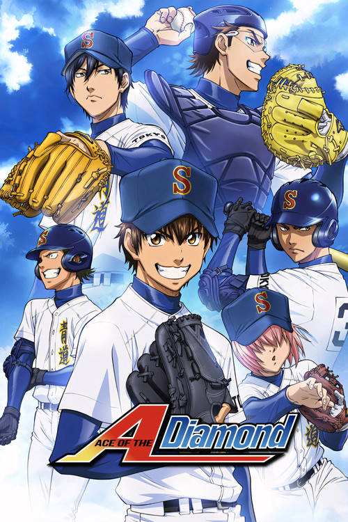 دايا نو إيس (Ace of the Diamond)
